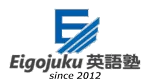 Eigojuku英語塾 鎌倉教室